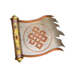 Универ. Свиток (Эпичный) - Use to upgrade True Advisor's Star Level. Combine 6 Scrolls to get Universal Scroll of Great Advisor.