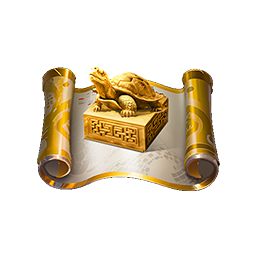 Печать слияния - Used for Horde Merging. Will be refunded if the merge fails